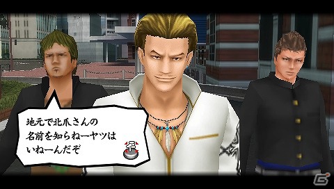 【新品】　喧嘩番長Bros.トーキョーバトルロイヤル　PSP Amazon | 喧嘩番長 Bros. トーキョーバトルロイヤル - PSP
