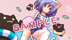 にゃんこだからこんなポーズも許される！？PSP「それゆけ！ぶるにゃんマン Portable」店舗特典イラストを公開の画像10