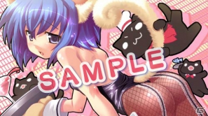 にゃんこだからこんなポーズも許される！？PSP「それゆけ！ぶるにゃんマン Portable」店舗特典イラストを公開の画像8
