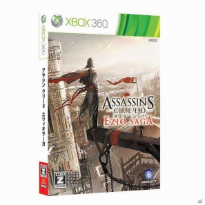 PS3/Xbox 360「アサシンクリード エツィオ・サーガ」2012年9月6日に発売決定！エツィオのストーリーが補完された豪華特典付き完全限定版の画像4