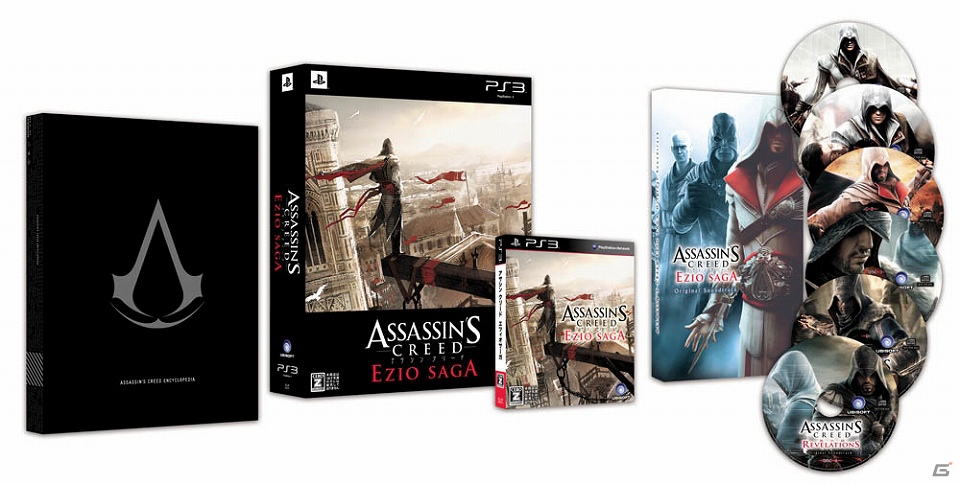 PS3/Xbox 360「アサシンクリード エツィオ・サーガ」2012年9月6日に発売決定！エツィオのストーリーが補完された豪華特典付き完全限定版の画像2