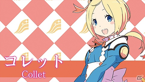 PSP用オリジナルスキンシール「デザスキン」にPSP「CONCEPTION 俺の子供を産んでくれ！」オリジナルシールが登場！本日6月12日より予約受付開始の画像21