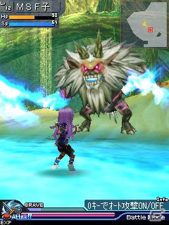 フィーチャーフォン用MMORPG「ブレイブファンタジア」6月14日よりクローズドβテストを開始！の画像1