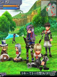 フィーチャーフォン用MMORPG「ブレイブファンタジア」6月14日よりクローズドβテストを開始！の画像4