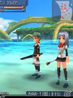 フィーチャーフォン用MMORPG「ブレイブファンタジア」6月14日よりクローズドβテストを開始！の画像6