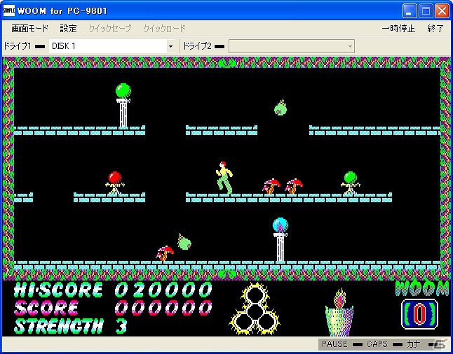 プロジェクトEGG、6月12日より「WOOM（PC-9801版）」をの配信を開始の画像2