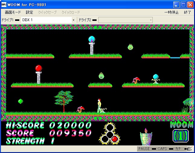 プロジェクトEGG、6月12日より「WOOM（PC-9801版）」をの配信を開始の画像3