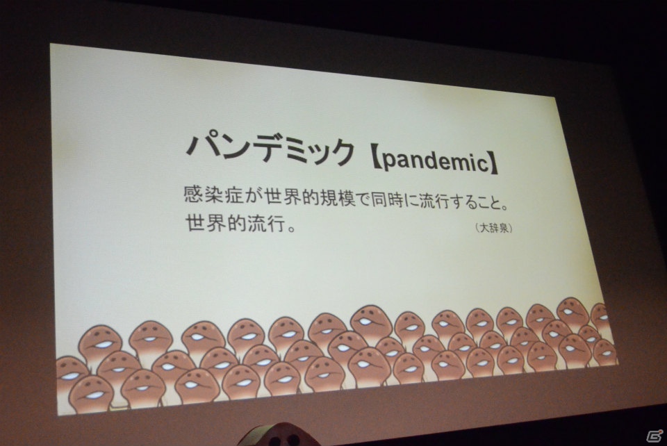 ボリュームアップした「おさわり探偵 なめこ栽培キットDeluxe」が7月下旬配信決定！「おさわり探偵 なめこ栽培キット」1周年発表会レポートの画像8