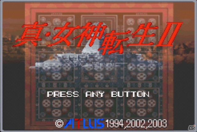 1994年当時の雰囲気をそのままに悪魔合体が蘇る！iPhone「真・女神転生II」6月12日よりAppStoreにて配信開始！の画像1