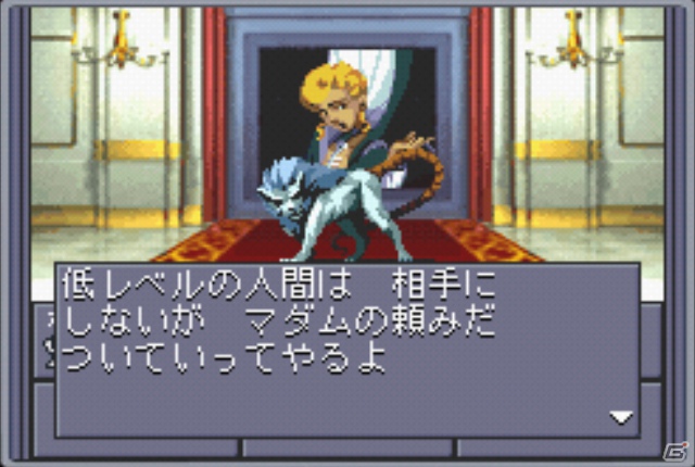 1994年当時の雰囲気をそのままに悪魔合体が蘇る！iPhone「真・女神転生II」6月12日よりAppStoreにて配信開始！の画像3