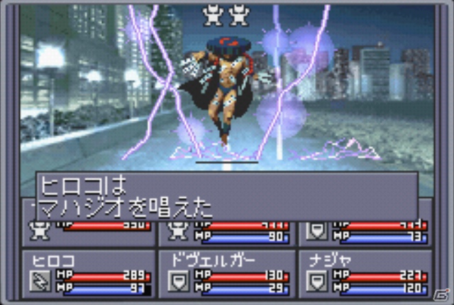 1994年当時の雰囲気をそのままに悪魔合体が蘇る！iPhone「真・女神転生II」6月12日よりAppStoreにて配信開始！の画像6