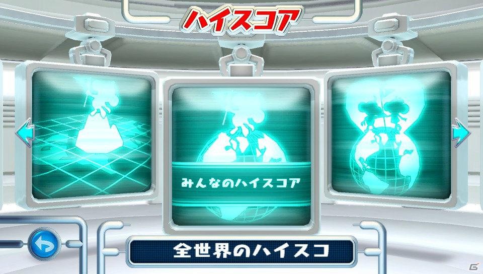 PS Vita「スーパーモンキーボール 特盛あそビ～タ！」PS Vita本体の各種機能に対応したネットワーク要素を紹介！の画像25
