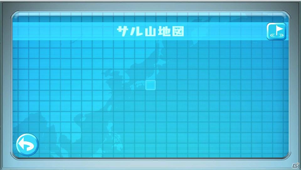PS Vita「スーパーモンキーボール 特盛あそビ～タ！」PS Vita本体の各種機能に対応したネットワーク要素を紹介！の画像30