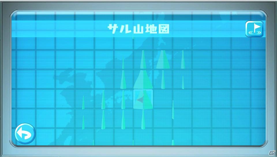 PS Vita「スーパーモンキーボール 特盛あそビ～タ！」PS Vita本体の各種機能に対応したネットワーク要素を紹介！の画像31