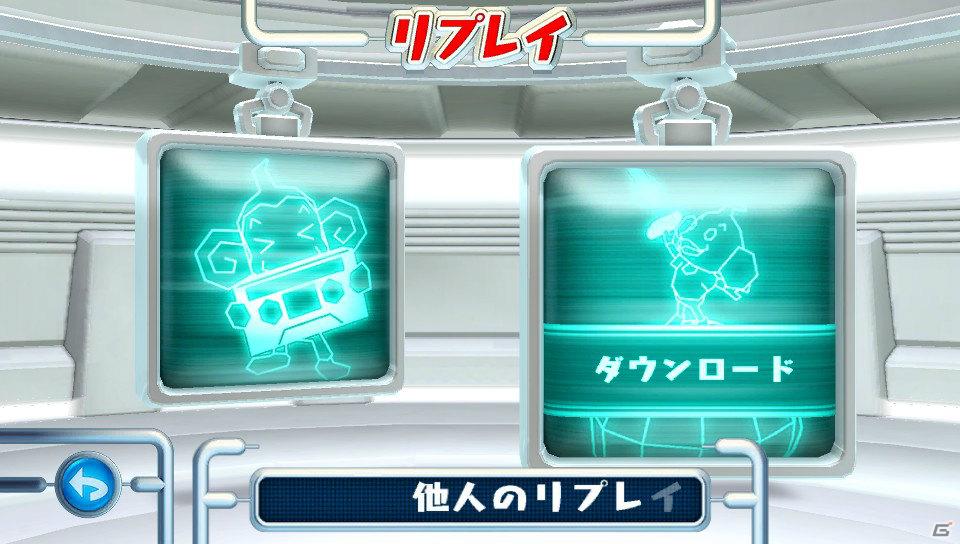 PS Vita「スーパーモンキーボール 特盛あそビ～タ！」PS Vita本体の各種機能に対応したネットワーク要素を紹介！の画像38