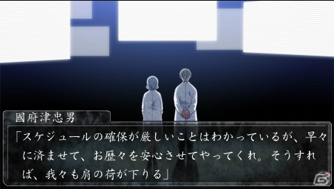 PSP「DUNAMIS15」限定版特典のオリジナルドラマCDに出演する東地宏樹さん、島本須美さんらキャスト10名のアフレコインタビューをお届け！の画像10