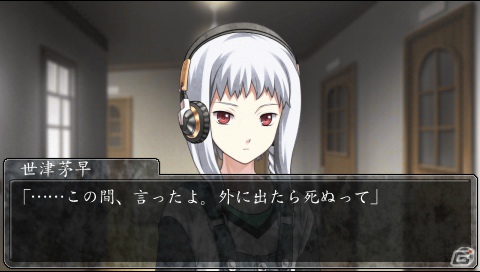 PSP「DUNAMIS15」限定版特典のオリジナルドラマCDに出演する東地宏樹さん、島本須美さんらキャスト10名のアフレコインタビューをお届け！の画像11