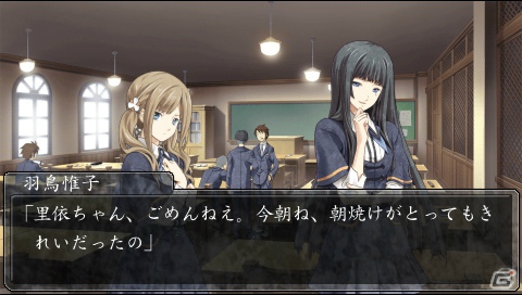 PSP「DUNAMIS15」限定版特典のオリジナルドラマCDに出演する東地宏樹さん、島本須美さんらキャスト10名のアフレコインタビューをお届け！の画像14
