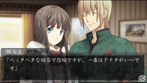PSP「DUNAMIS15」限定版特典のオリジナルドラマCDに出演する東地宏樹さん、島本須美さんらキャスト10名のアフレコインタビューをお届け！の画像17