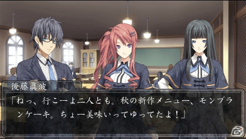 PSP「DUNAMIS15」限定版特典のオリジナルドラマCDに出演する東地宏樹さん、島本須美さんらキャスト10名のアフレコインタビューをお届け！の画像7