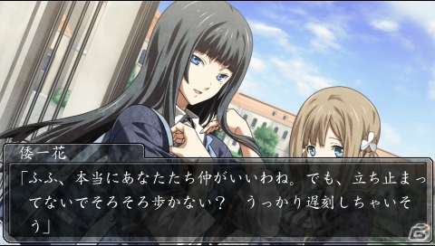PSP「DUNAMIS15」限定版特典のオリジナルドラマCDに出演する東地宏樹さん、島本須美さんらキャスト10名のアフレコインタビューをお届け！の画像8