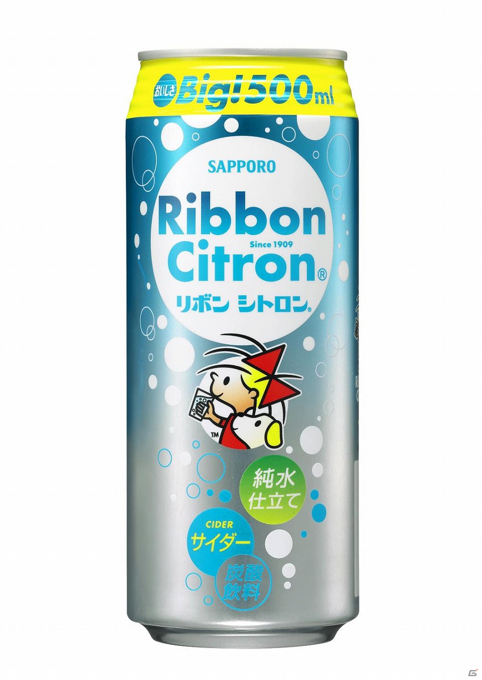 サッポロ飲料「Ribbonリボンシトロン」にPS Vita「ペルソナ4 ザ・ゴールデン」のコラボ缶が登場！の画像2