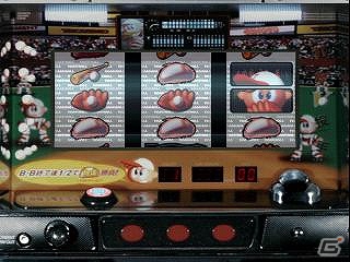 プレイステーションゲームアーカイブスに「パチスロ完全攻略～高砂スーパープロジェクト～」シリーズ2タイトルが登場！の画像7