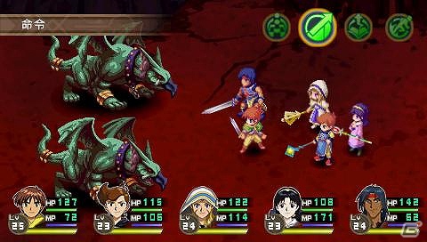 PSP「ルナ ～ハーモニー オブ シルバースター～」UMD版がPS Vita向け「UMD Passport」で提供開始の画像10
