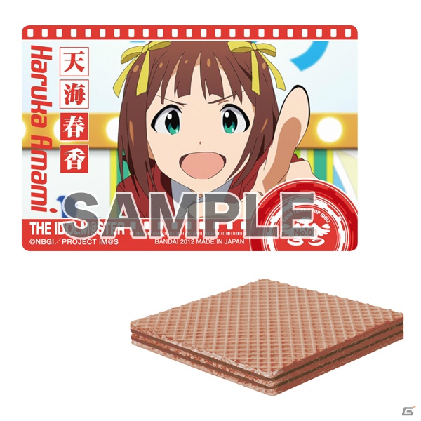 アイドルたちと電話で話せるキャンペーンも！「アイドルマスターウエハース2」がプレミアムバンダイで予約受付開始の画像1