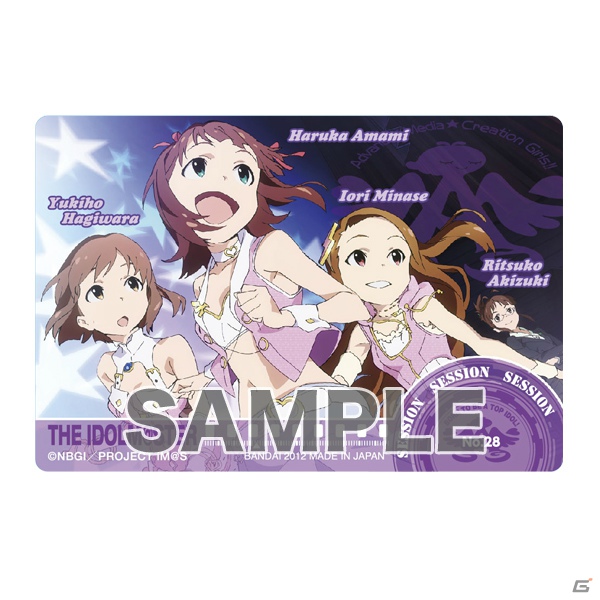 アイドルたちと電話で話せるキャンペーンも！「アイドルマスターウエハース2」がプレミアムバンダイで予約受付開始の画像6