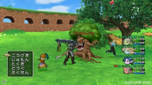 Wii/Wii U「ドラゴンクエストX　目覚めし五つの種族　オンライン」コマンド入力方式＆バトルエリアを自由に動けるバトルシステムを紹介！の画像13