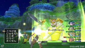 Wii/Wii U「ドラゴンクエストX　目覚めし五つの種族　オンライン」コマンド入力方式＆バトルエリアを自由に動けるバトルシステムを紹介！の画像16