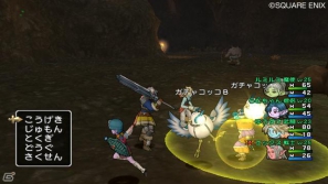 Wii/Wii U「ドラゴンクエストX　目覚めし五つの種族　オンライン」コマンド入力方式＆バトルエリアを自由に動けるバトルシステムを紹介！の画像8