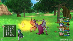 Wii/Wii U「ドラゴンクエストX　目覚めし五つの種族　オンライン」コマンド入力方式＆バトルエリアを自由に動けるバトルシステムを紹介！の画像9
