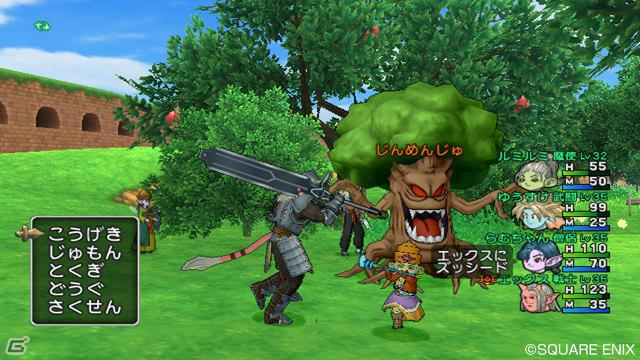 Wii/Wii U「ドラゴンクエストX　目覚めし五つの種族　オンライン」コマンド入力方式＆バトルエリアを自由に動けるバトルシステムを紹介！の画像11