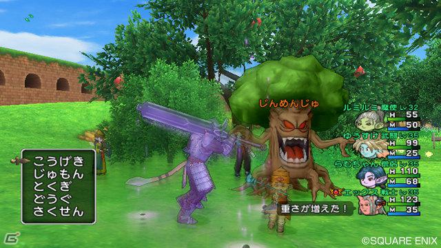 Wii/Wii U「ドラゴンクエストX　目覚めし五つの種族　オンライン」コマンド入力方式＆バトルエリアを自由に動けるバトルシステムを紹介！の画像12