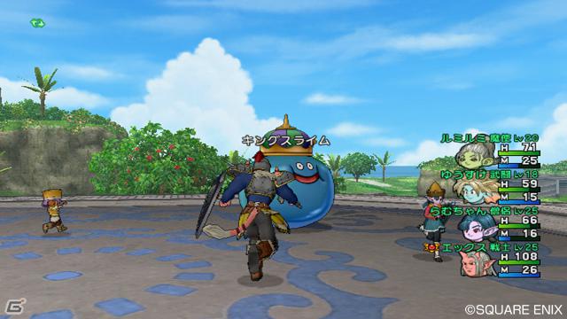 Wii/Wii U「ドラゴンクエストX　目覚めし五つの種族　オンライン」コマンド入力方式＆バトルエリアを自由に動けるバトルシステムを紹介！の画像2