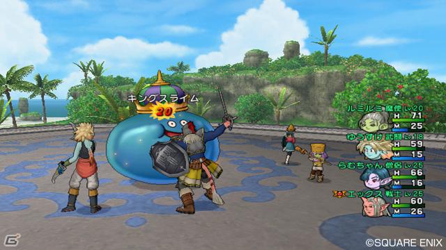 Wii/Wii U「ドラゴンクエストX　目覚めし五つの種族　オンライン」コマンド入力方式＆バトルエリアを自由に動けるバトルシステムを紹介！の画像4