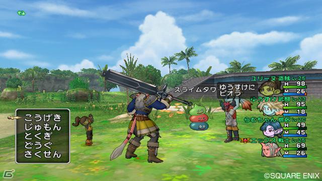 Wii/Wii U「ドラゴンクエストX　目覚めし五つの種族　オンライン」コマンド入力方式＆バトルエリアを自由に動けるバトルシステムを紹介！の画像6