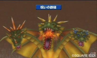3DS「ドラゴンクエストモンスターズ　テリーのワンダーランド3D」最上級の“SSランク”のモンスター3体を紹介！の画像2
