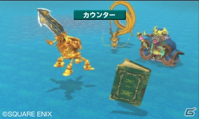 3DS「ドラゴンクエストモンスターズ　テリーのワンダーランド3D」最上級の“SSランク”のモンスター3体を紹介！の画像4