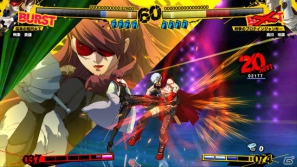 PS3/Xbox 360「ペルソナ4 ジ・アルティメット イン マヨナカアリーナ」クマと直斗のストーリーモード＆一撃必殺技を紹介！追加コンテンツに関する情報もお届けの画像23