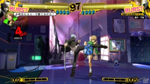 PS3/Xbox 360「ペルソナ4 ジ・アルティメット イン マヨナカアリーナ」クマと直斗のストーリーモード＆一撃必殺技を紹介！追加コンテンツに関する情報もお届けの画像27