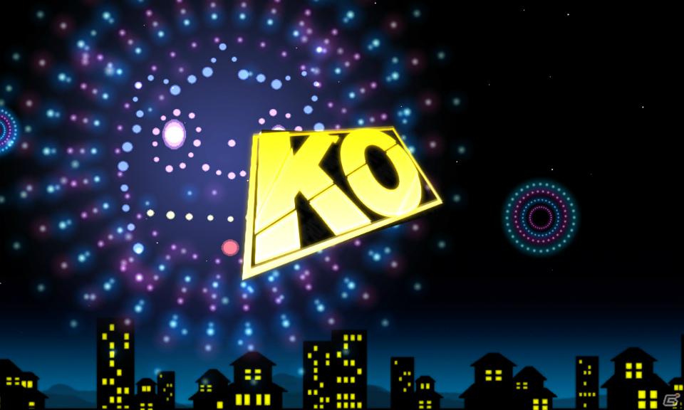 PS3/Xbox 360「ペルソナ4 ジ・アルティメット イン マヨナカアリーナ」クマと直斗のストーリーモード＆一撃必殺技を紹介！追加コンテンツに関する情報もお届けの画像10