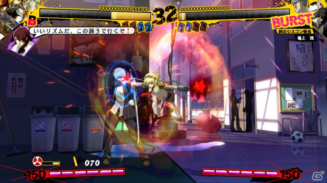 PS3/Xbox 360「ペルソナ4 ジ・アルティメット イン マヨナカアリーナ」クマと直斗のストーリーモード＆一撃必殺技を紹介！追加コンテンツに関する情報もお届けの画像26