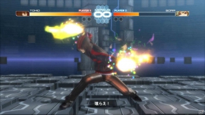 PS3「.hack//Versus」に登場する謎のキャラクター“9”の正体が明らかに！登場キャラクター「カイト」「ブラックローズ」やカスタマイズ要素も紹介の画像12