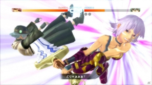 PS3「.hack//Versus」に登場する謎のキャラクター“9”の正体が明らかに！登場キャラクター「カイト」「ブラックローズ」やカスタマイズ要素も紹介の画像24