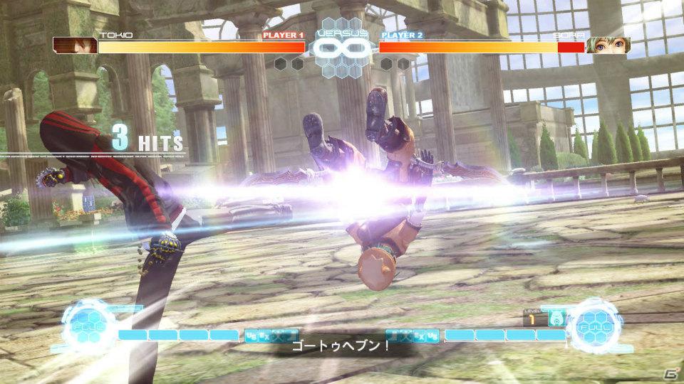 PS3「.hack//Versus」に登場する謎のキャラクター“9”の正体が明らかに！登場キャラクター「カイト」「ブラックローズ」やカスタマイズ要素も紹介の画像10