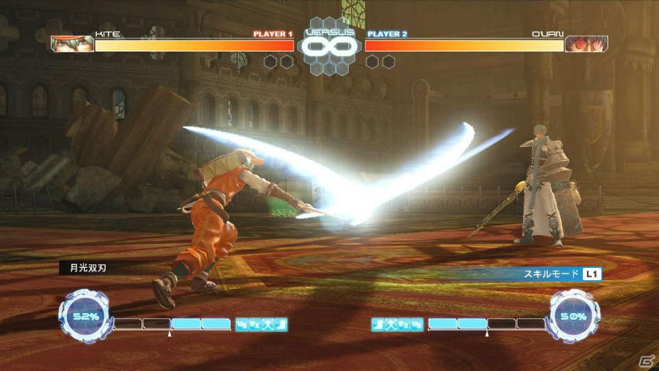 PS3「.hack//Versus」に登場する謎のキャラクター“9”の正体が明らかに！登場キャラクター「カイト」「ブラックローズ」やカスタマイズ要素も紹介の画像15
