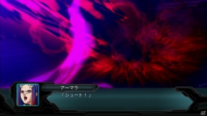 PS3「第2次スーパーロボット大戦OG」ツインバトルシステムをはじめとしたゲームシステム＆敵として登場する新機体・新キャラクターを紹介の画像11